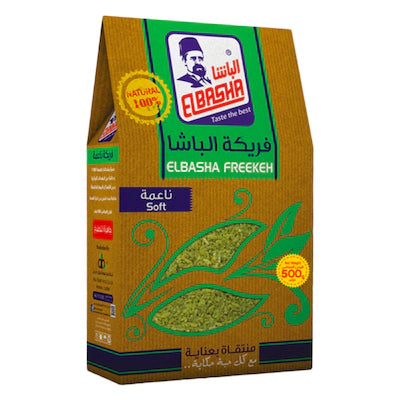 الباشا فريكة ناعمة 800 غرام