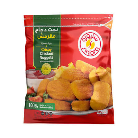 سنيورة نجت دجاج مقرمش 900g