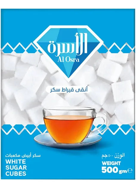 سكر الاسرة مكعبات 500 غ