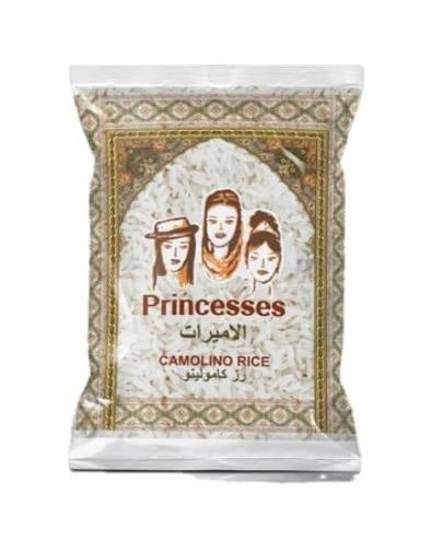 ارز الاميرات 900 غ