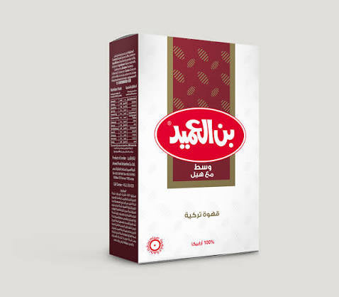 بن العميد وسط مع هيل 250g