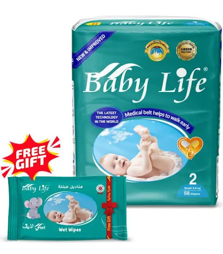 فوط بيبي لايف رقم 2