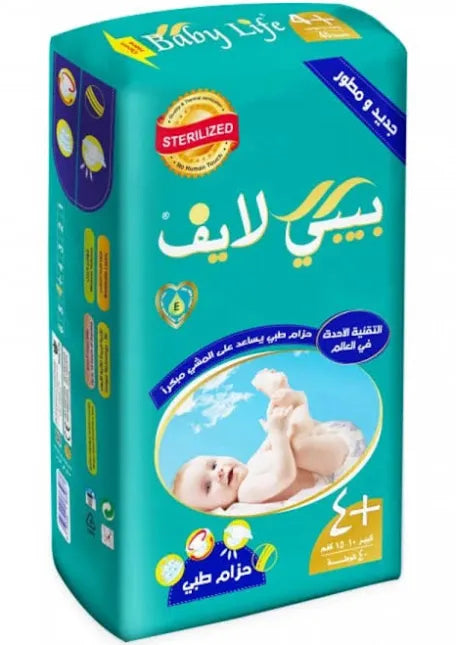 فوط بيبي لايف رقم 4+