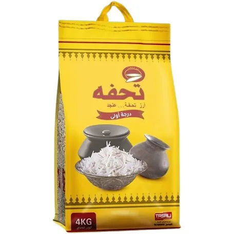 ارز تحفة بسمتي هندي 4 ك