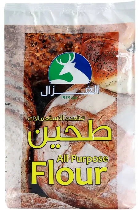 الغزال طحين متعدد الاستعمالات 1.25 كيلو