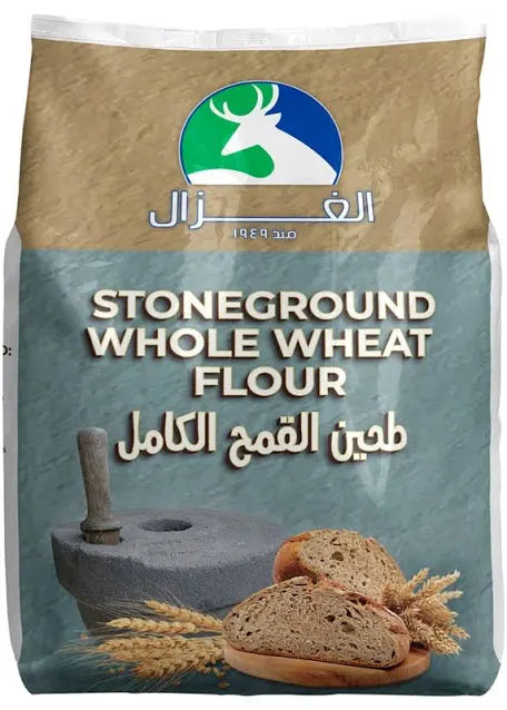 الغزال طحين القمح 1.25 كيلو
