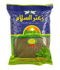 زعتر السلام 500g