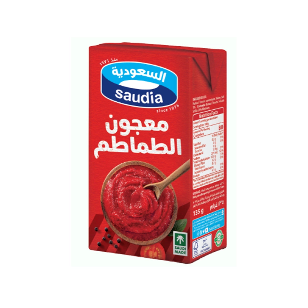 السعودية معجون الطماطم 135g