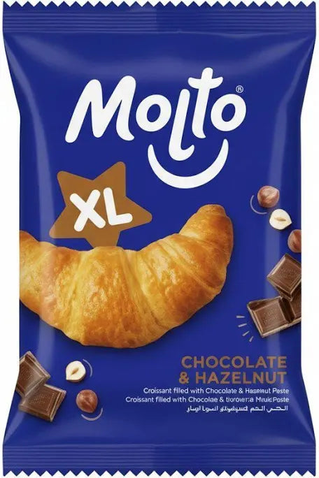 مولتو اكس لارج 42g