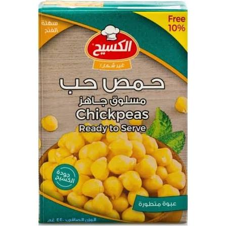 الكسيح حمص حب 390g