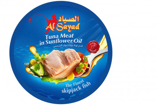 اللحوم المعلبة