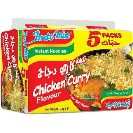 اندومي كاري الدجاج 5 حبات