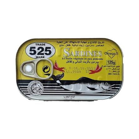 سردين 525 مغربي 125g
