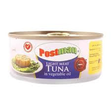 بوستمان تونا بالزيت 170g