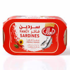 العلالي سردين مغربي حار 125g