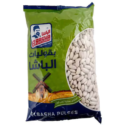 الباشا فاصولياء بيضاء كيس 800 غرام