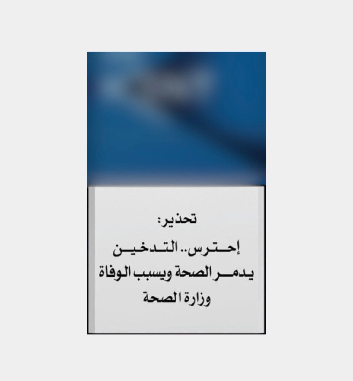 كنت ادفانس ازرق