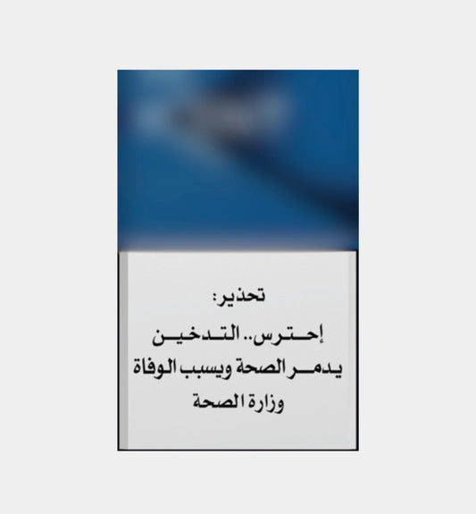 كنت ادفانس ازرق