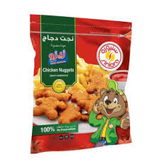 سنيورة نجت دجاج زيزو 900g