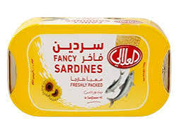 العلالي سردين مغربي 125g