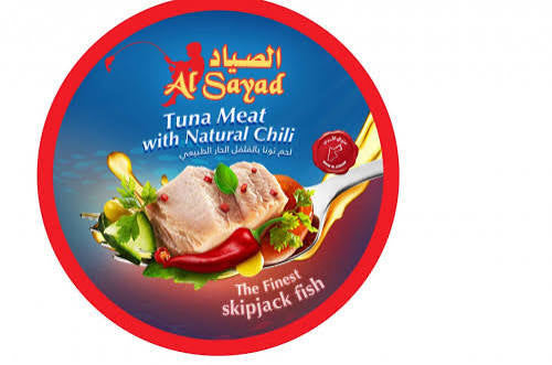 الصياد تونا بالفلفل 160g