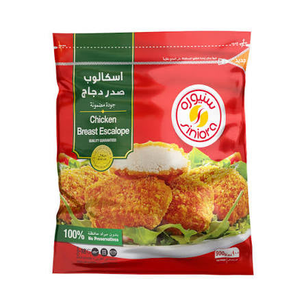 سنيورة اسكالوب صدر دجاج 900غ