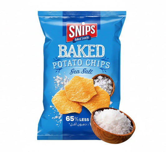 سنيبس بيكد ملح 62غ