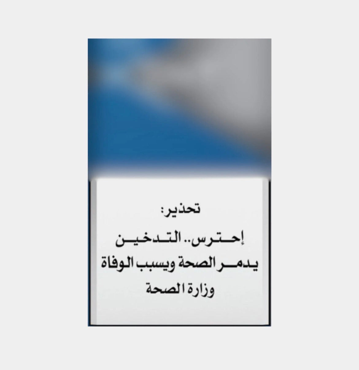 كنت ادفانس سلفر