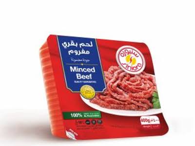 سنيورة لحم بقري مفروم 400g