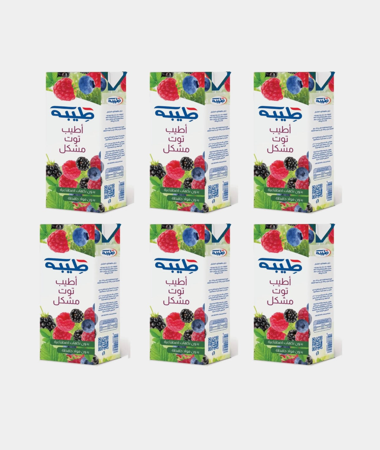 طيبة عصير توت مشكل لذيذ 6x235 مل