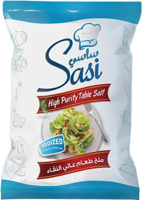ملح ساسي 750 g