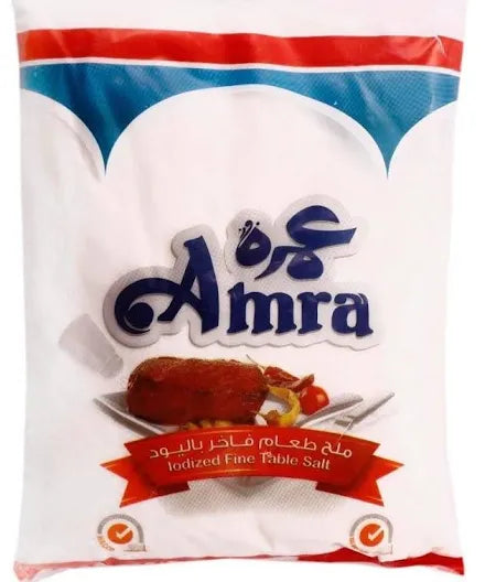 ملح عمرة 750 g
