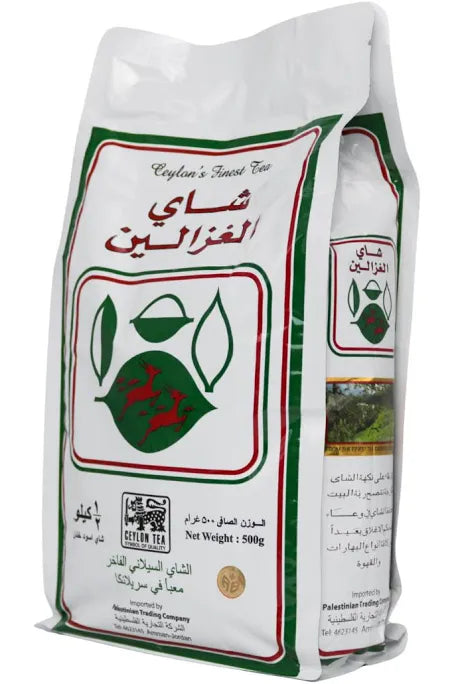شاي الغزالين 500g