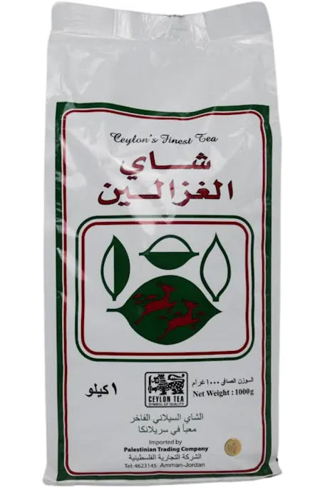 شاي الغزالين 1k