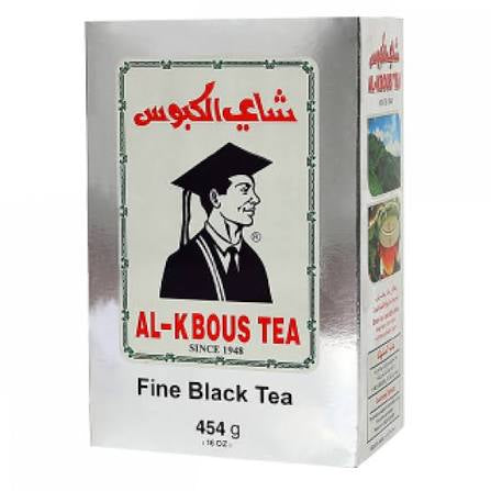 شاي الكبوس 454g