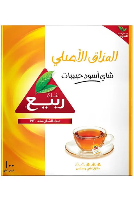 شاي الربيع اكسبريس 100 ميدالية