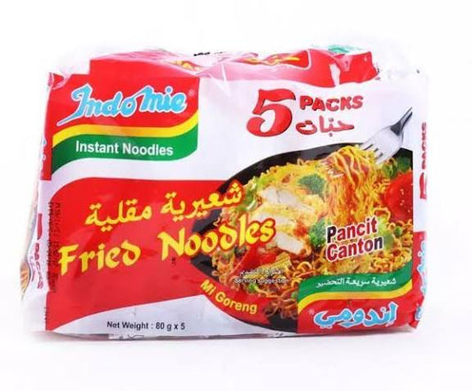 اندومي شعيرية مقلية 5 حبات