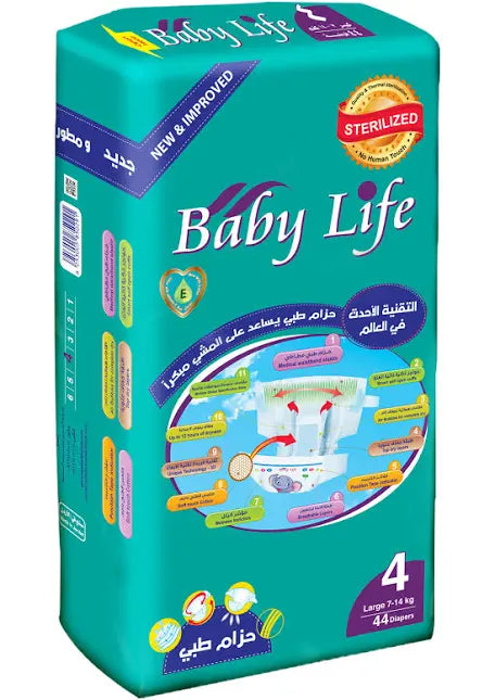 فوط بيبي لايف رقم 4