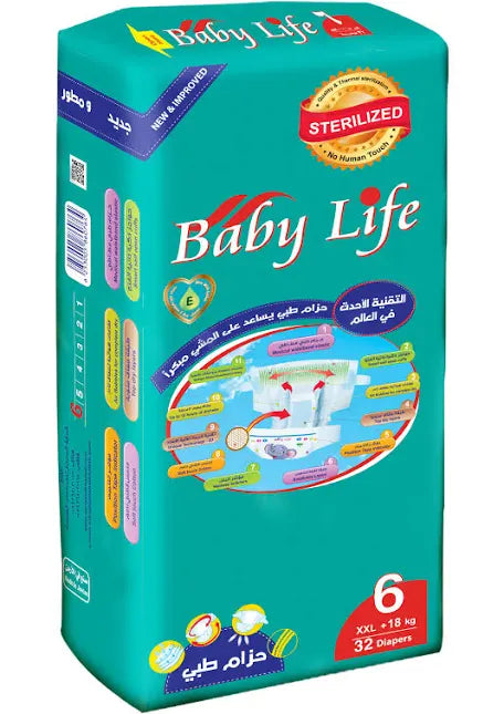 فوط بيبي لايف رقم 6