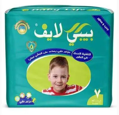 فوط بيبي لايف رقم 7