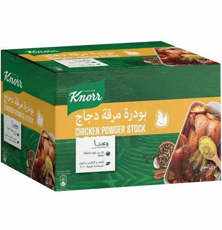 كنور بودرة مرقة الدجاج 40 ظرف