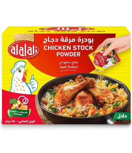 العلالي مرقة دجاج بودرة 30 ظرف