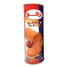 برافو لانشون بقري 800g