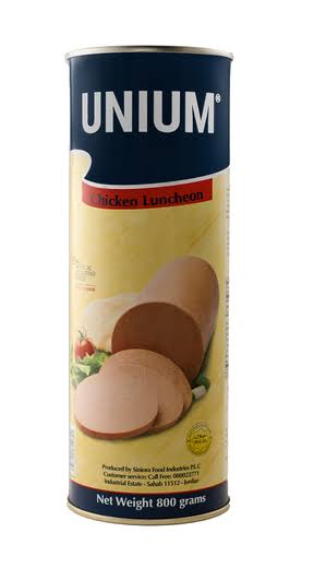 يونيوم لانشون دجاج 800g