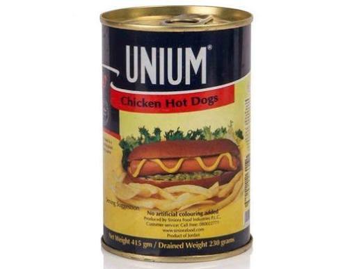 يونيوم نقانق دجاج 230g