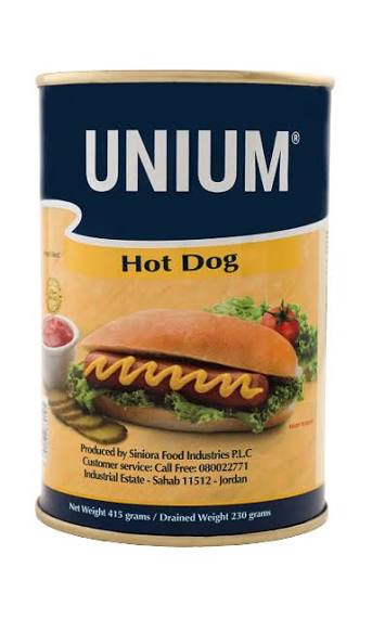 يونيوم نقانق بقري 230g