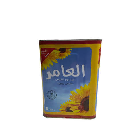 العامر زيت دوار الشمس 8 لتر