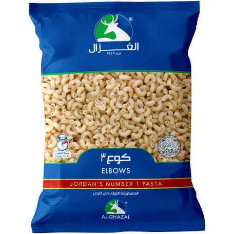 الغزال معكرونة كوع 3 - 300g
