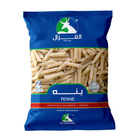 الغزال معكرونة بنه - 300g