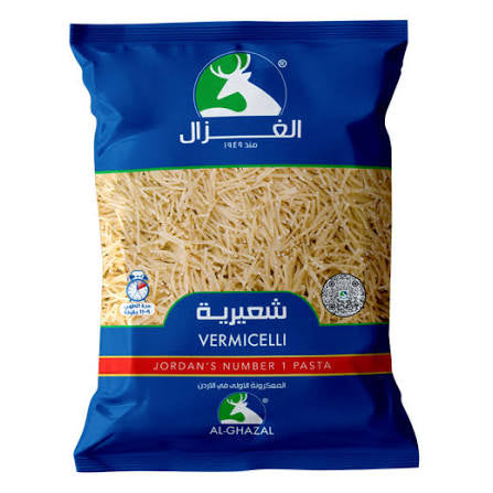 الغزال شعيرية 300g